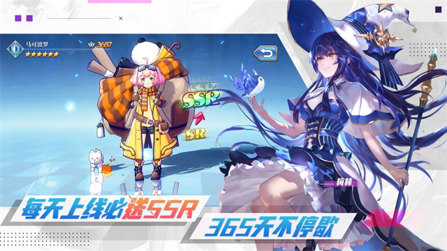 启源女神2026最新版