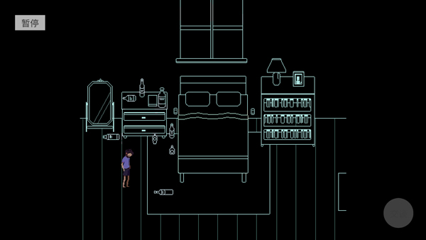 请牢记中文版(keep in mind)