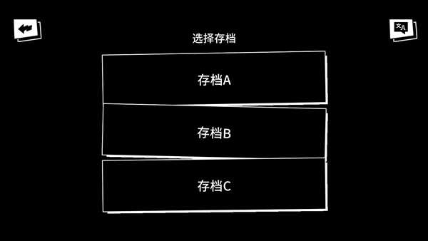 超级种田男孩手机版