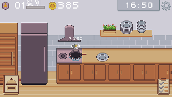 创造厨房中文版(KitchenCraft)