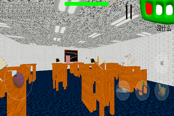 逃离巴迪老师手游