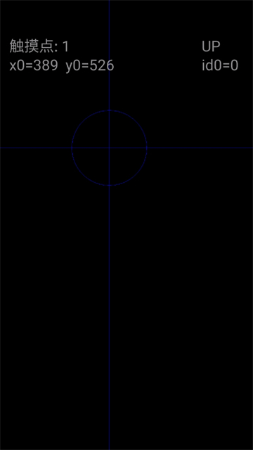 虚拟键盘手机版汉化版
