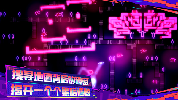 蜗了个趣手机版