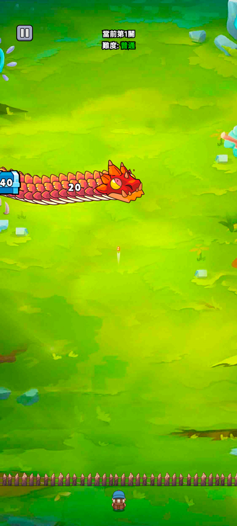 打了个龙手机版