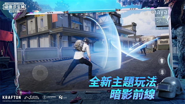 地铁逃生体验服(BETA PUBG MOBILE)