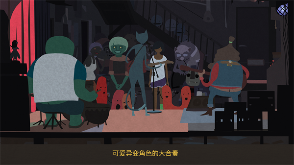 变异小镇(Mutazione)中文版