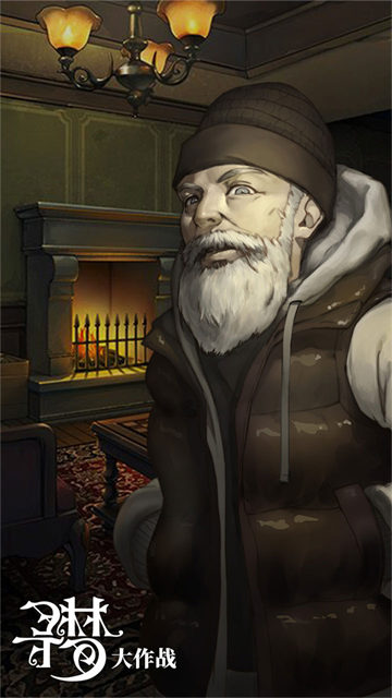 密室逃脱绝境系列10寻梦大作战九游版