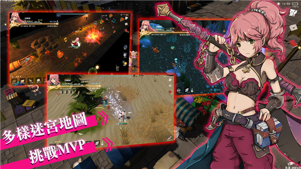 工匠物语2国际服