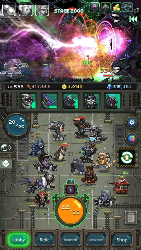 世界怪兽战争最新版
