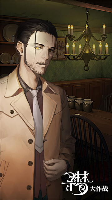 密室逃脱绝境系列10寻梦大作战九游版