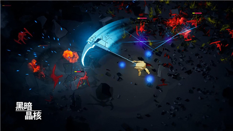黑暗晶核手机版