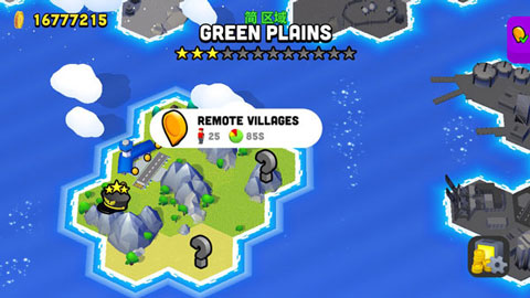 调度飞机官方正版