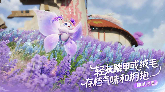 伊莫手游