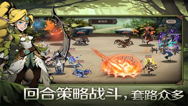 时间之钥手游官方版