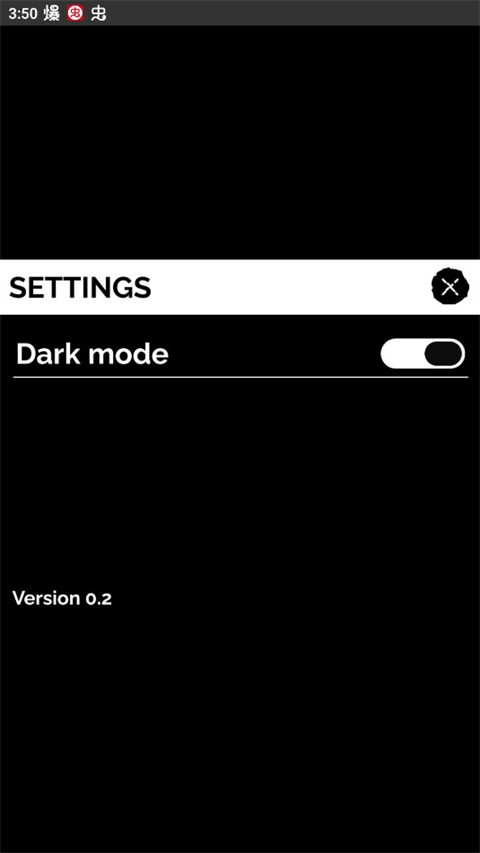 节奏盒子噩梦实验模组