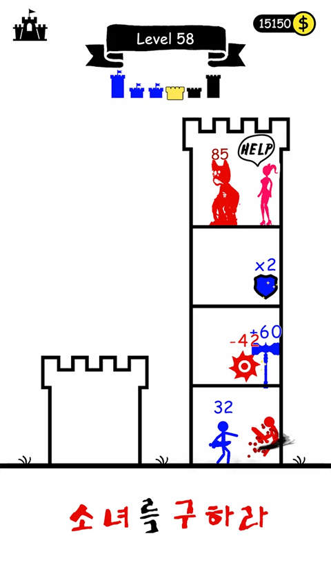 火柴人英雄塔防游戏