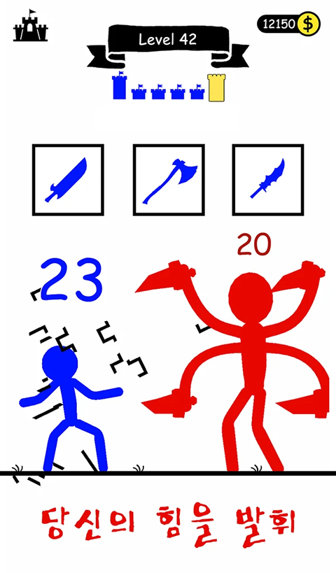 火柴人英雄塔防游戏