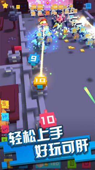 保卫方块游戏手机版