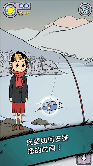 我的孩子生命之泉破解版无限金币