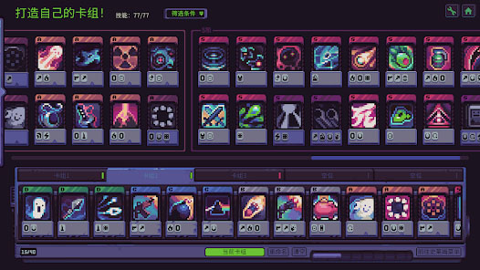 史莱姆3k手机版