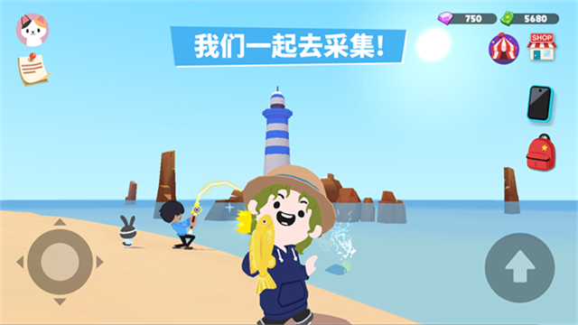 天天玩乐园2026最新版