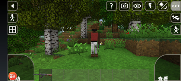 生存战争2僵尸+枪+商店中文版