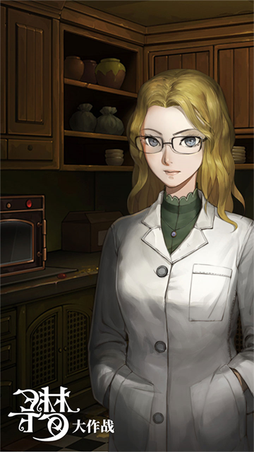 密室逃脱绝境系列10寻梦大作战九游版