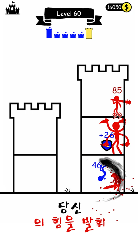 火柴人英雄塔防游戏
