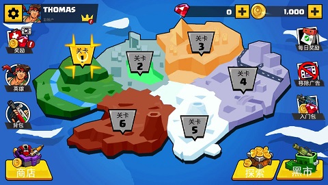 二战前线手机版