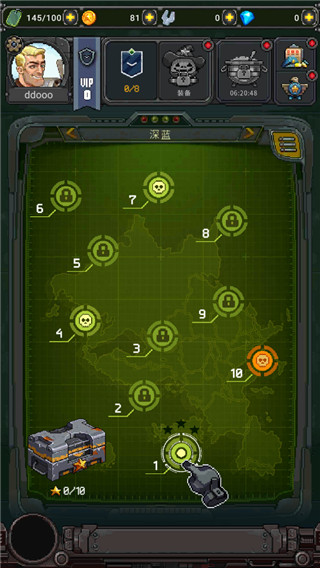 街机射击1945官方版