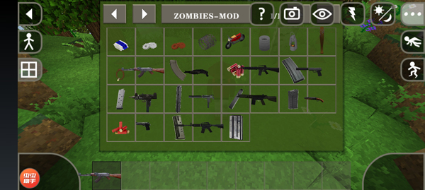 生存战争2僵尸+枪+商店中文版