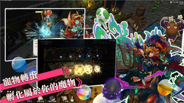 工匠物语2国际服