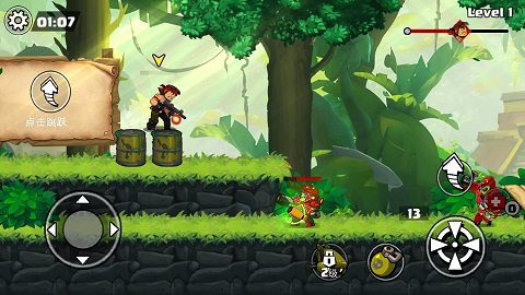 二战前线手机版