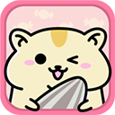 仓鼠家园游戏