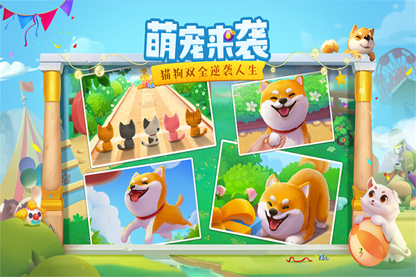 花田小院最新版