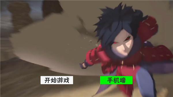 概念纷争最新版2025