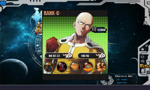 火影战记东京喰种版