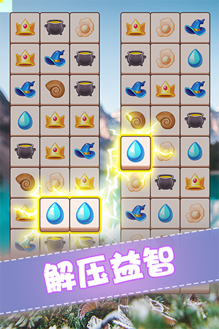 全民来装修最新版