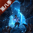 明日之后最新版本2026