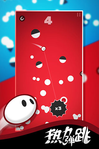 Leap On游戏最新版