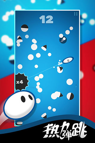 Leap On游戏最新版