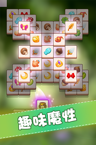 全民来装修最新版