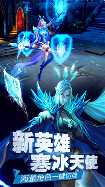 太极熊猫2手游官方正版