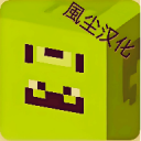 我的世界皮肤编辑器中文版