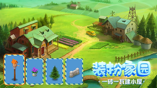 金币大富翁华为版本