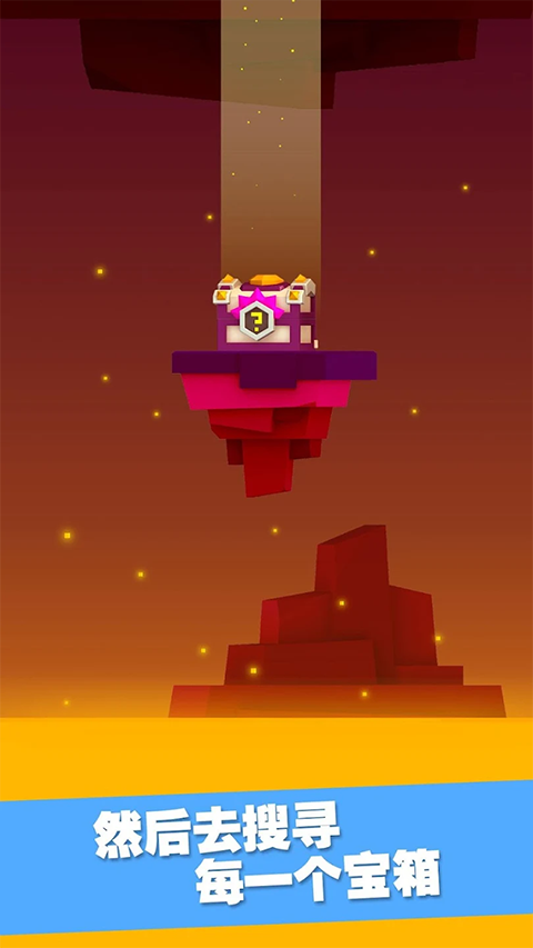 英雄冲啊破解版