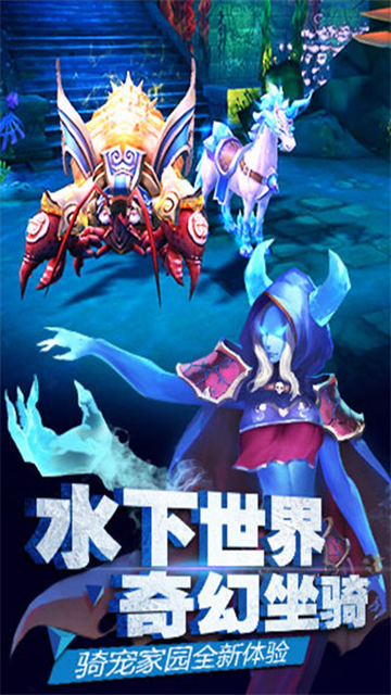 太极熊猫2手游官方正版