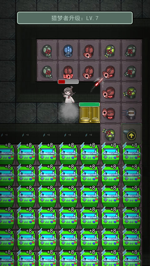 生化危境3d手游