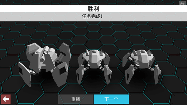 角斗机甲手机版