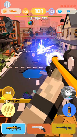 僵尸射手最新版